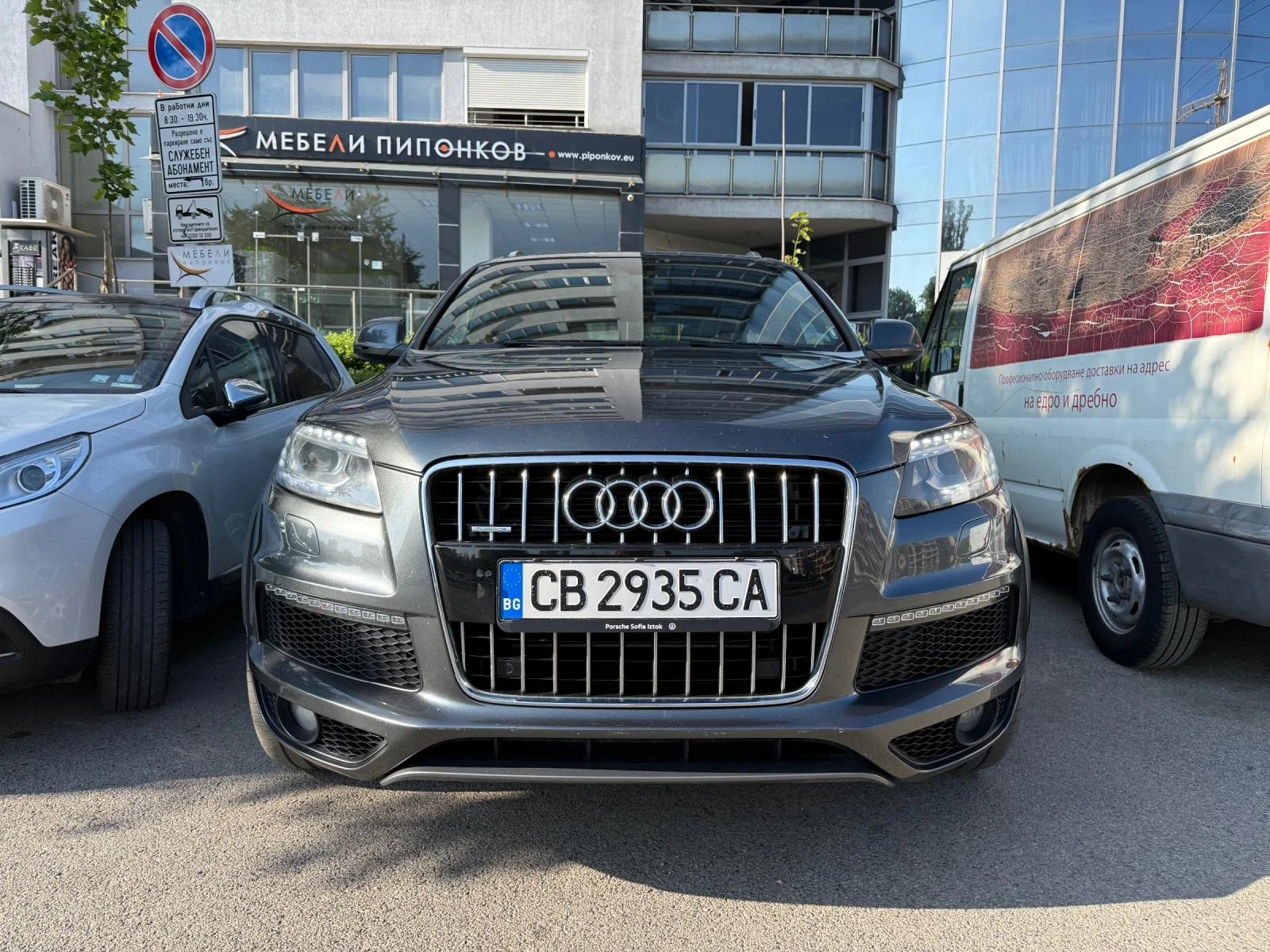 Audi Q7 3.0 TDI S-LINE | Mobile.bg   1
