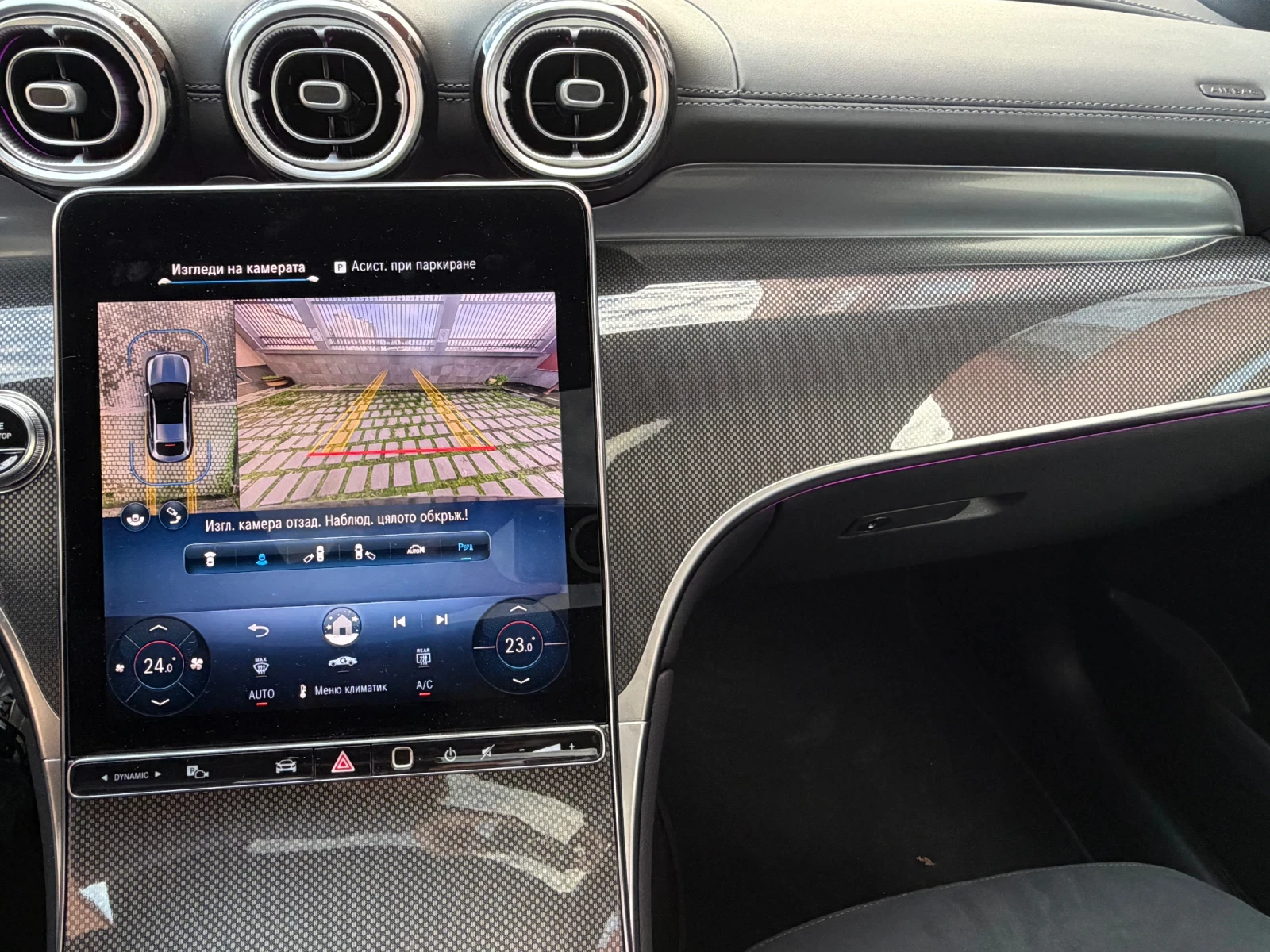 Mercedes-Benz GLC 300  coupe 4matic AMG 2025 | Mobile.bg � ����������� 14