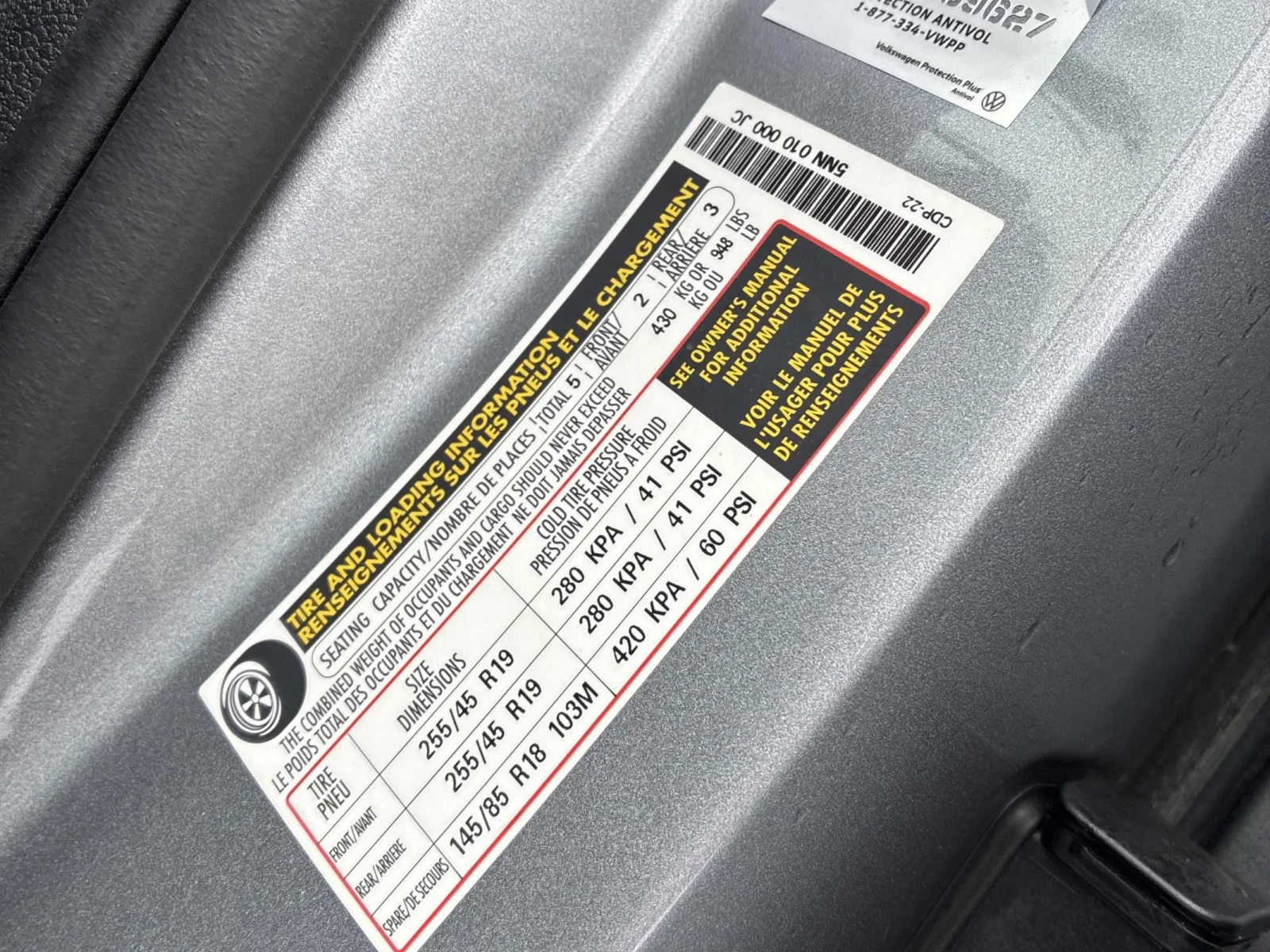 VW Tiguan MOTION R-LINE BLACK * PANO * KEYLESS * �������� *  | Mobile.bg � ����������� 13