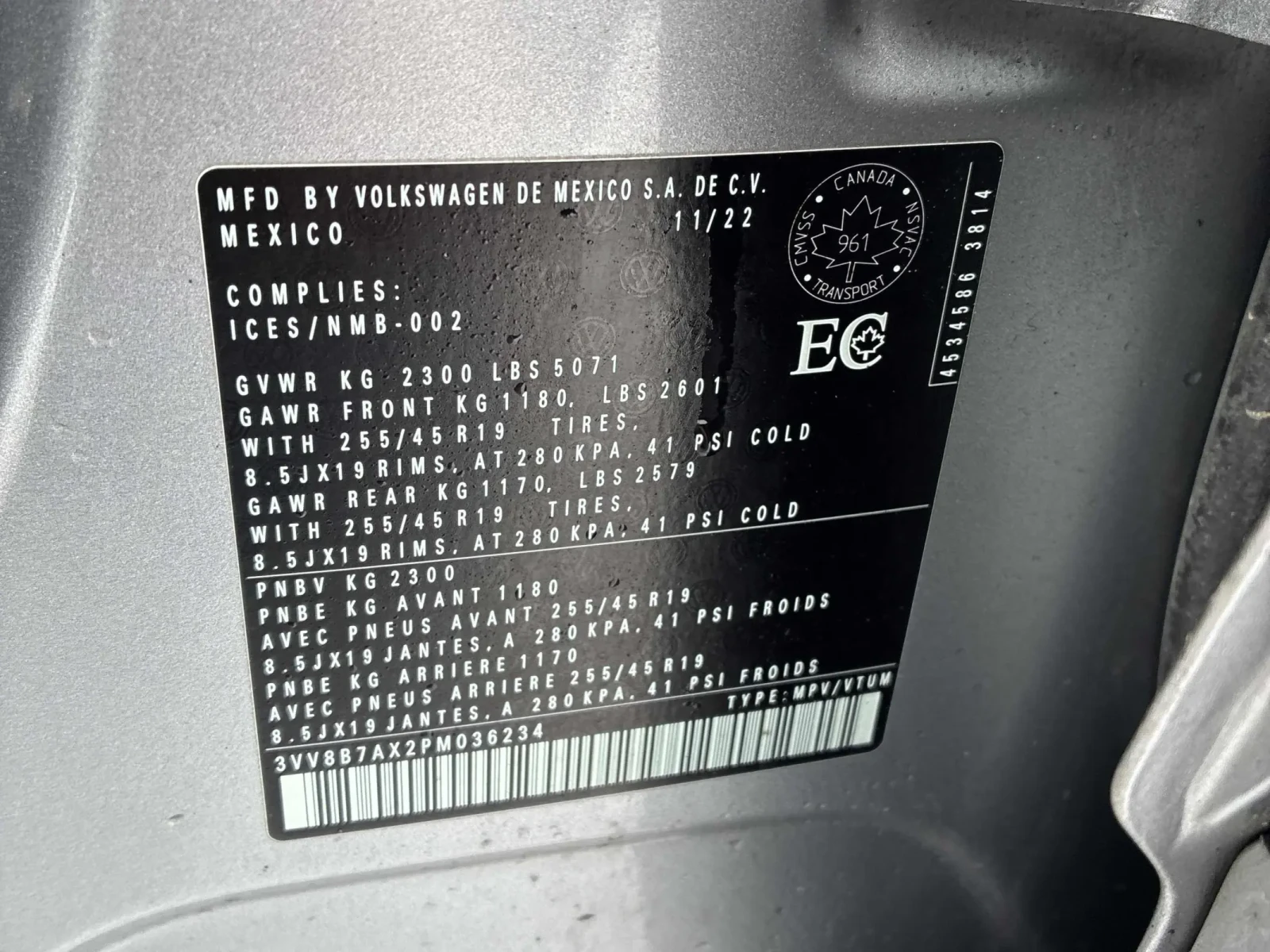 VW Tiguan MOTION R-LINE BLACK * PANO * KEYLESS * �������� *  | Mobile.bg � ����������� 12