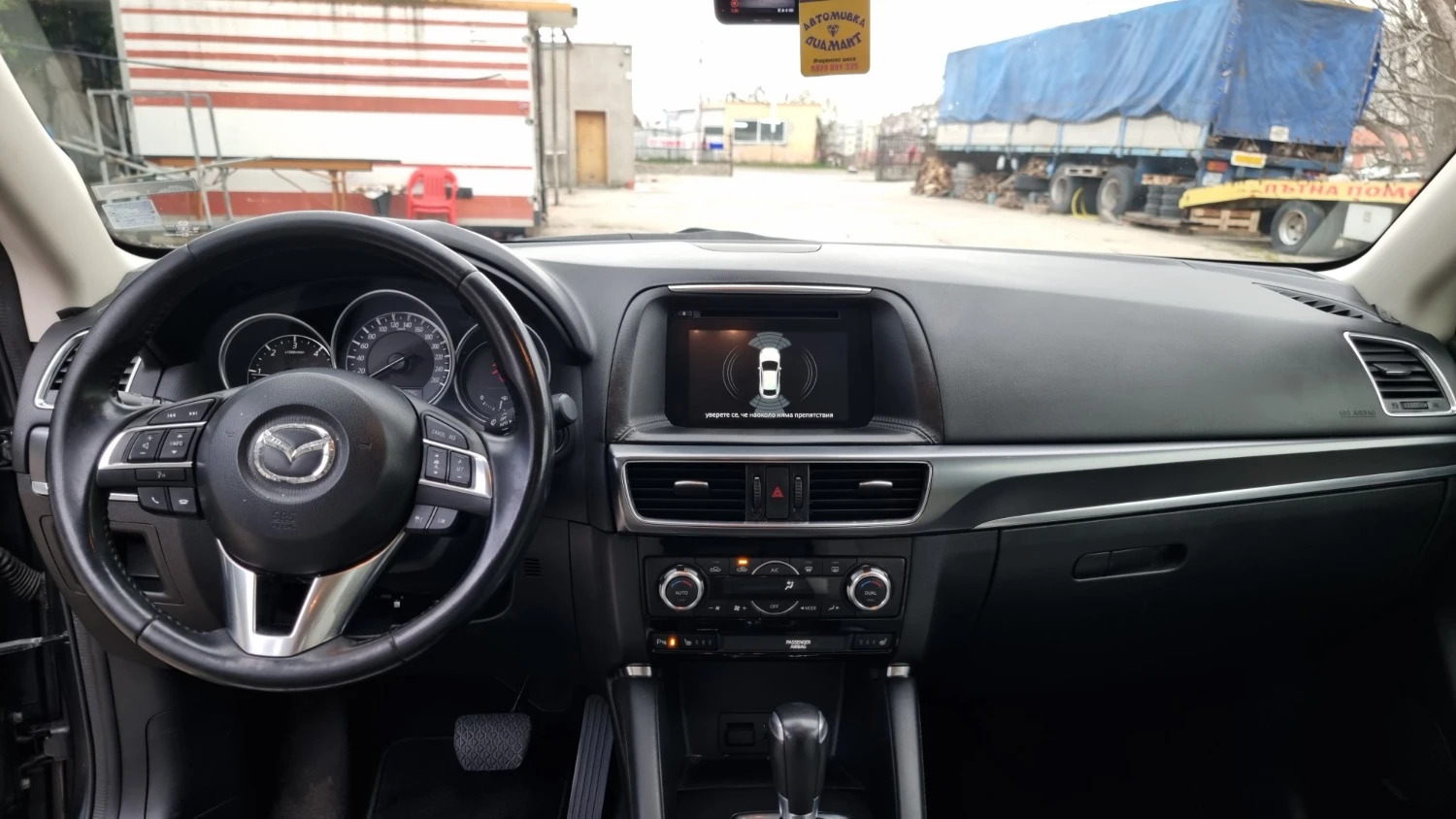 Mazda CX-5 KE Skyakctiv, снимка 9 - Автомобили и джипове - 54329350