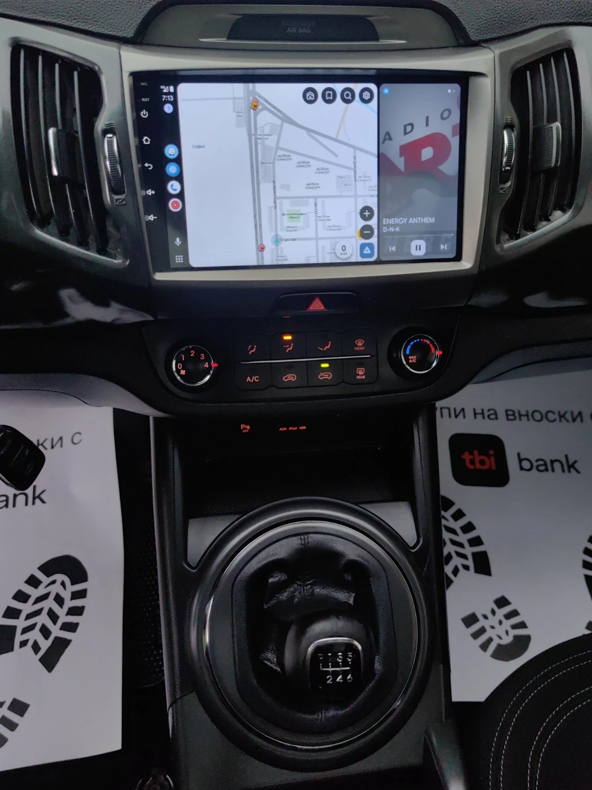 Kia Sportage 1, 7crdi-116к.с Лед Светлини Мулти Медия Кар Плей, снимка 10 - Автомобили и джипове - 54186077