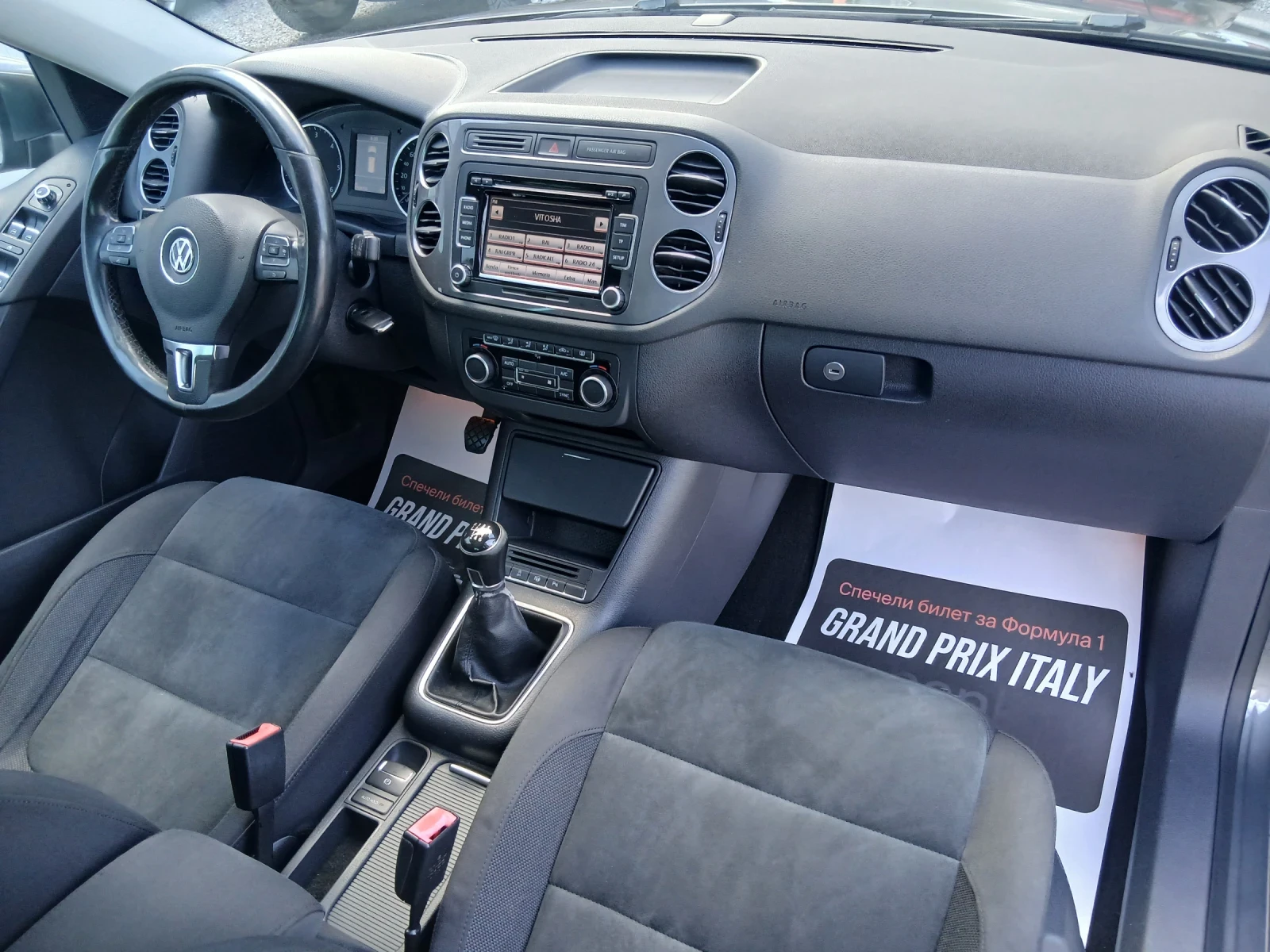VW Tiguan КАТО НОВ, снимка 12 - Автомобили и джипове - 55123878