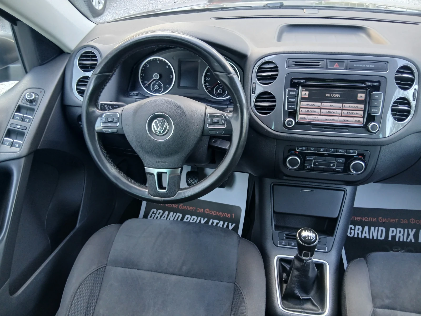 VW Tiguan КАТО НОВ, снимка 15 - Автомобили и джипове - 55123878