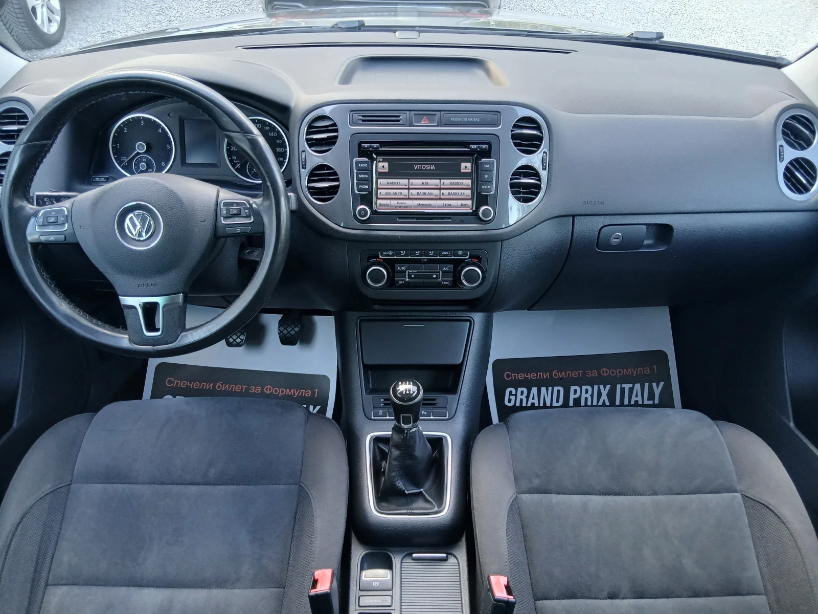 VW Tiguan КАТО НОВ, снимка 14 - Автомобили и джипове - 55123878