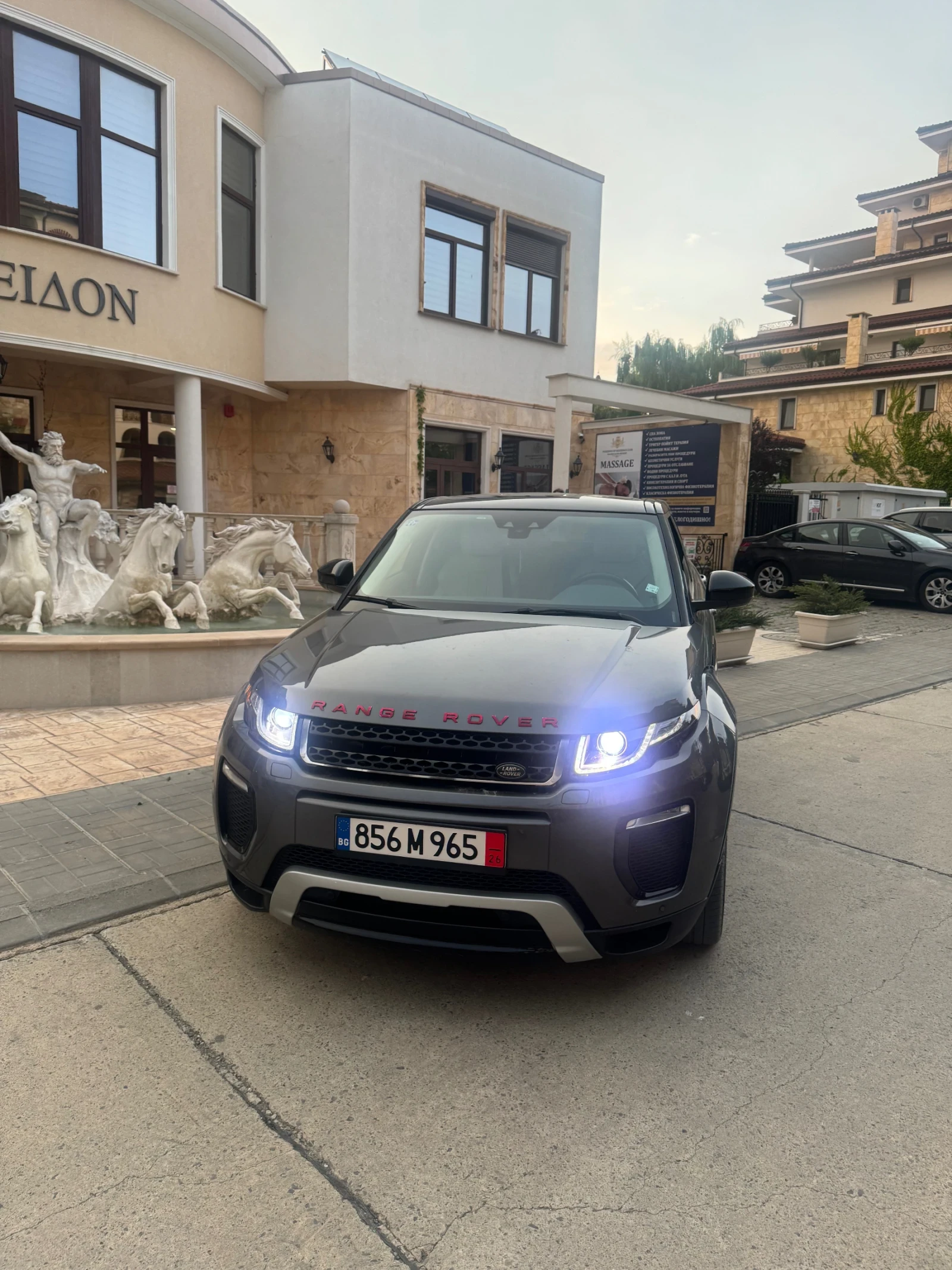 Land Rover Evoque