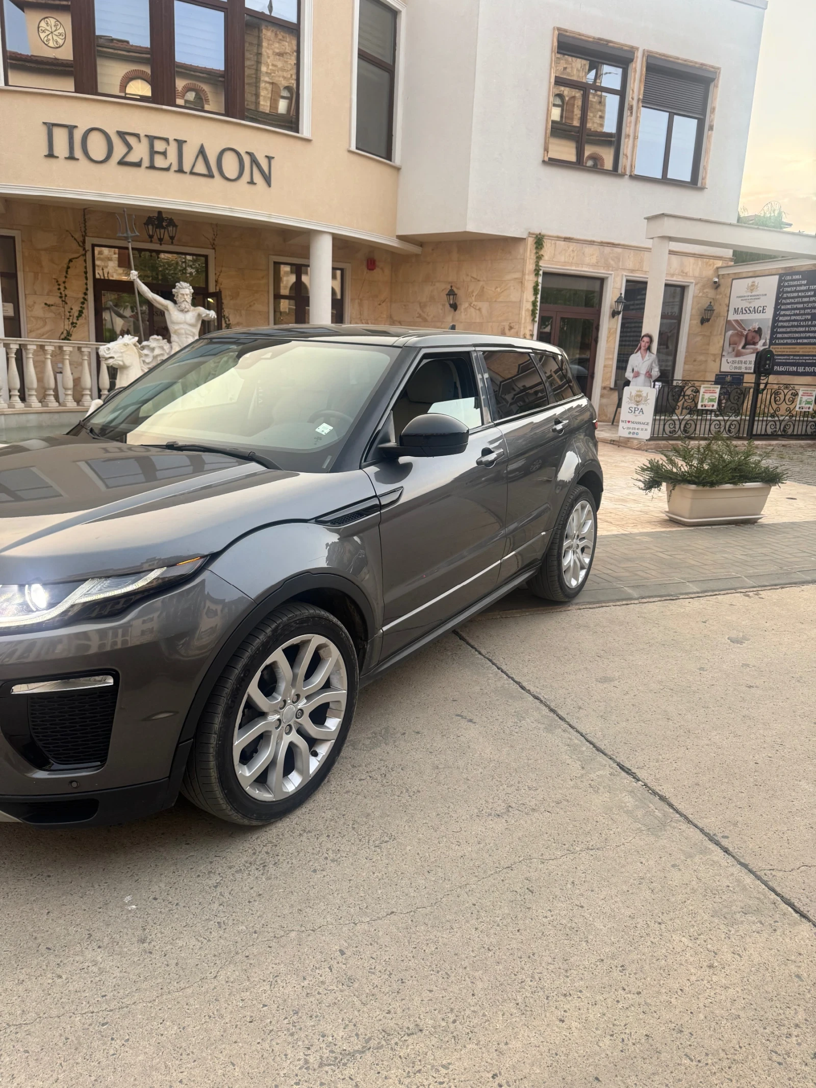 Land Rover Evoque, снимка 3 - Автомобили и джипове - 55688760