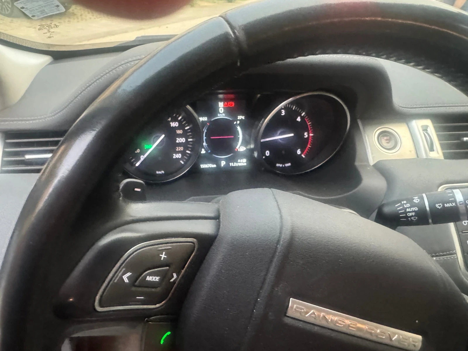 Land Rover Evoque, снимка 8 - Автомобили и джипове - 55688760