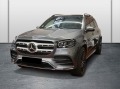 Mercedes-Benz GLS580 AMG/ 4MATIC/ HEAD UP/ 360/ BURMESTER/ PANO/ 23/ - [4] 