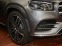 Обява за продажба на Mercedes-Benz GLS580 AMG/ 4MATIC/ HEAD UP/ 360/ BURMESTER/ PANO/ 23/ ~ 244 776 лв. - изображение 1