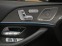 Обява за продажба на Mercedes-Benz GLS580 AMG/ 4MATIC/ HEAD UP/ 360/ BURMESTER/ PANO/ 23/ ~ 244 776 лв. - изображение 4