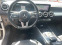 Обява за продажба на Mercedes-Benz GLB 4matic, night package, обслужен, бартер ~53 000 лв. - изображение 7