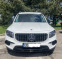 Обява за продажба на Mercedes-Benz GLB 4matic, night package, обслужен, бартер ~53 000 лв. - изображение 5
