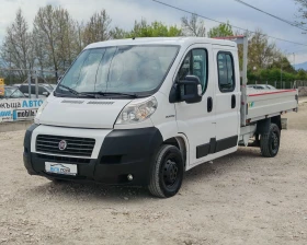 Fiat Ducato 2.3 120 К.С. MULTIJET MAXI! , снимка 3