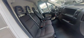 Citroen Jumper 2.0 Хладилен -20  Климатик euro6b, снимка 16