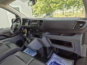 Peugeot Expert 2.0hdi+ klima-Premium | Mobile.bg    11