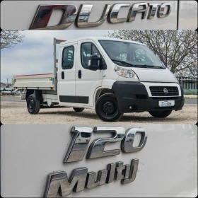Fiat Ducato 2.3 120 К.С. MULTIJET MAXI!  | Auto.bg — изображение 17