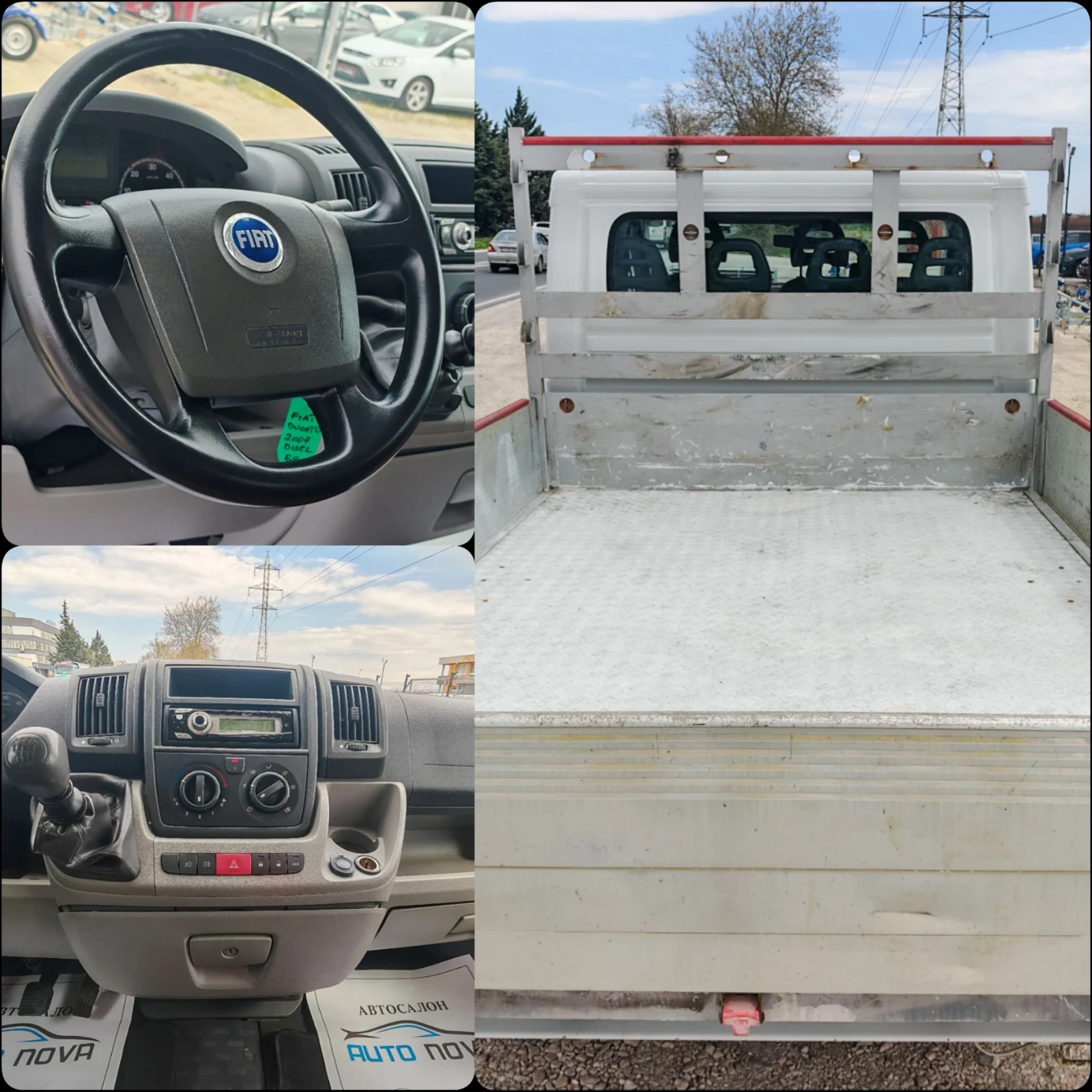 Fiat Ducato 2.3 120 К.С. MULTIJET MAXI! , снимка 15 - Бусове и автобуси - 54260185