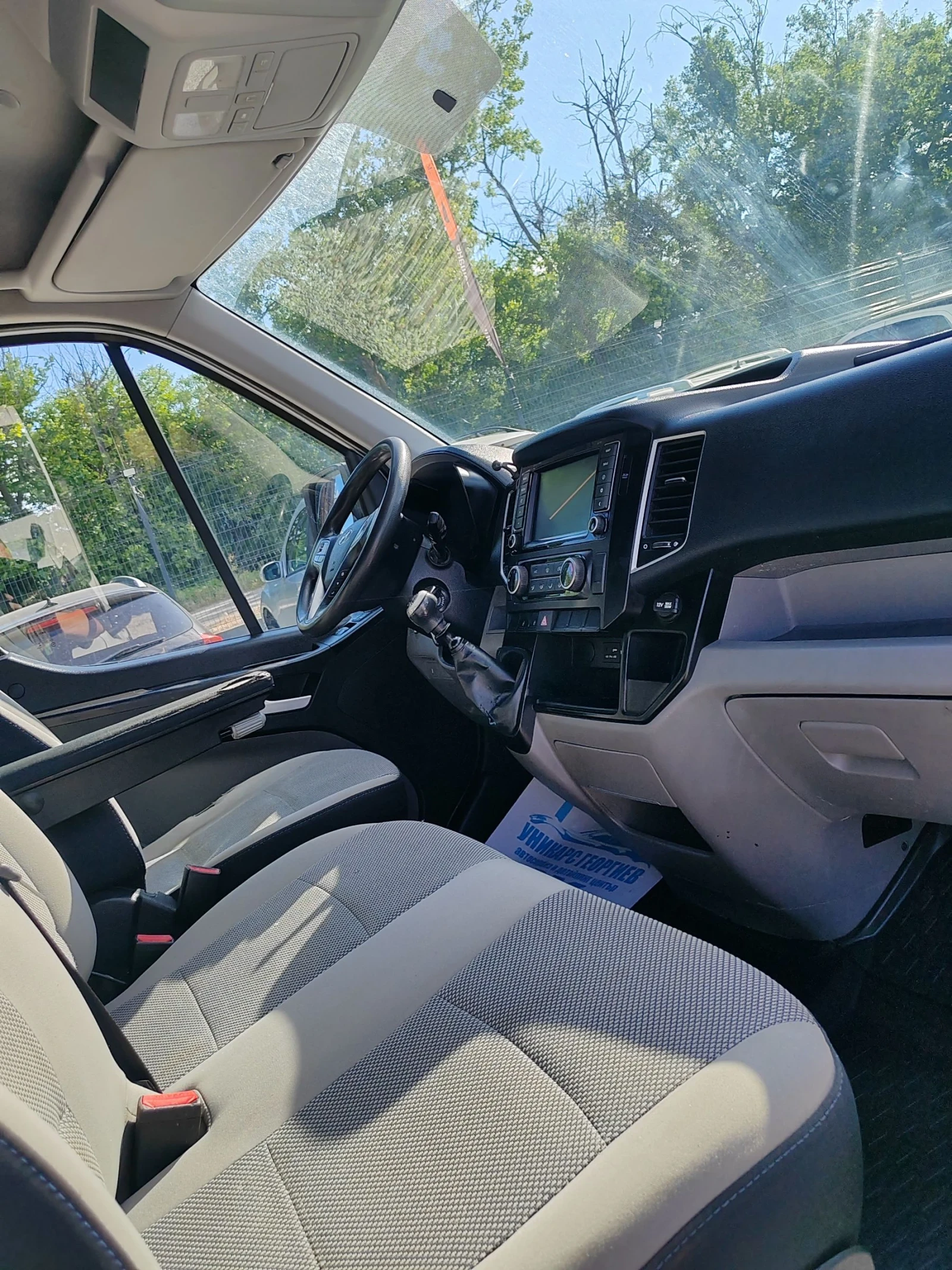 Hyundai H350 2.3, 150к.с. , снимка 9 - Бусове и автобуси - 54917954