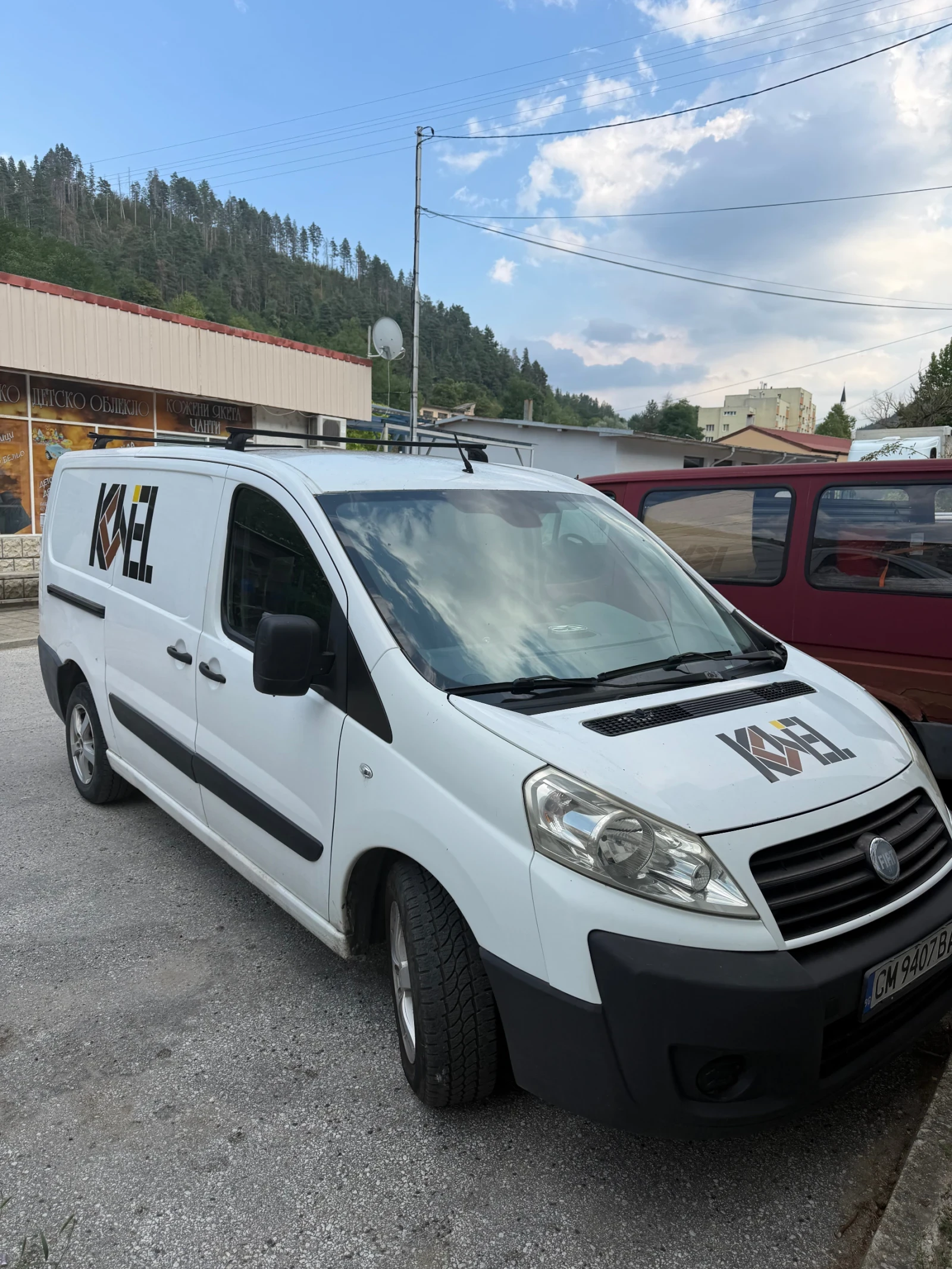 Fiat Scudo 2.0 JTD MAXI 