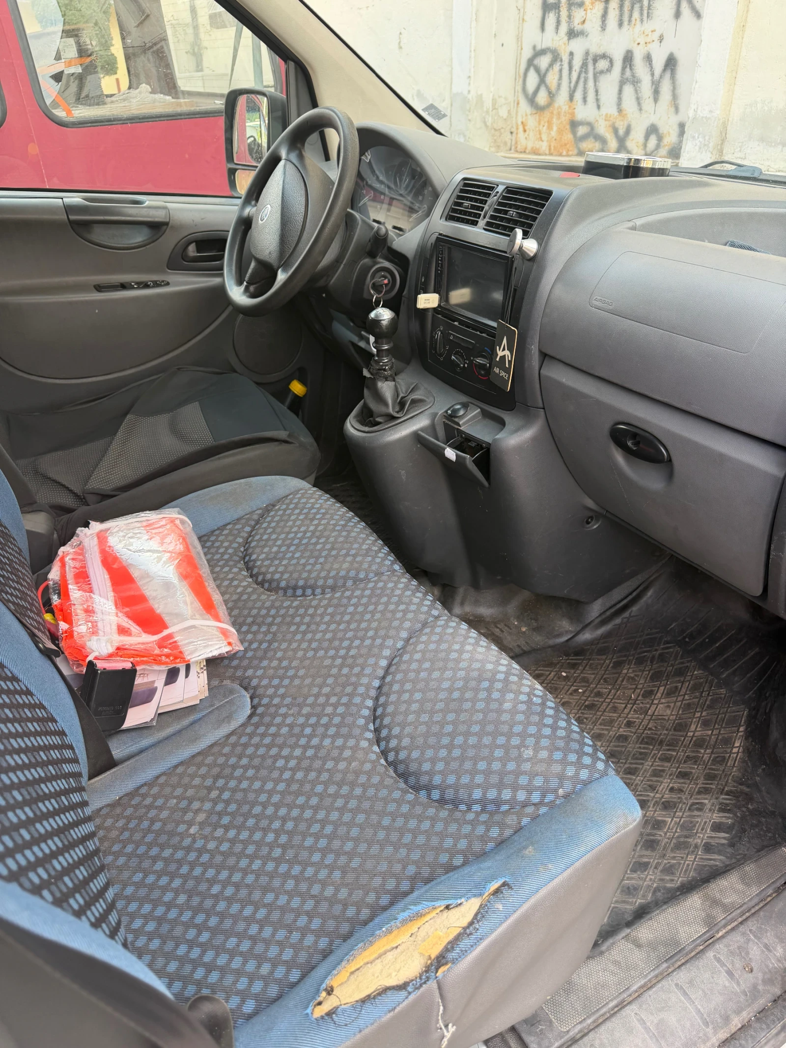 Fiat Scudo 2.0 JTD MAXI , снимка 8 - Бусове и автобуси - 55847151