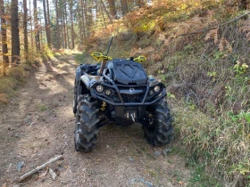 Can-Am Outlander XMR 1000 R | Mobile.bg    2