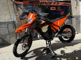  Ktm EXC