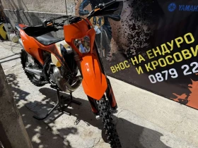 Ktm EXC Exc 150 | Mobile.bg    7
