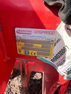 Продълбочител Друга марка Артиглио, снимка 6