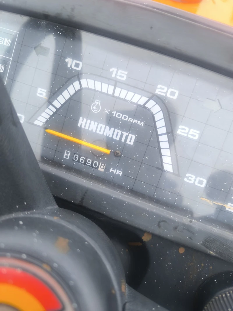 Трактор Hinomoto Саки агро Сливен, снимка 2 - Селскостопанска техника - 53511652