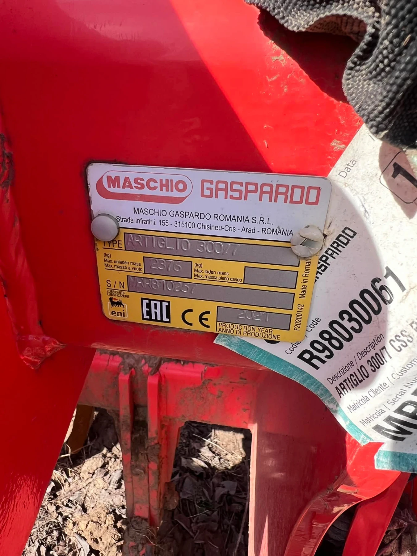 Продълбочител Друга марка Артиглио - изображение 6