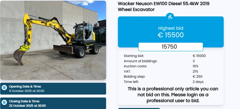 Багер MECALAC, снимка 4 - Индустриална техника - 52644417