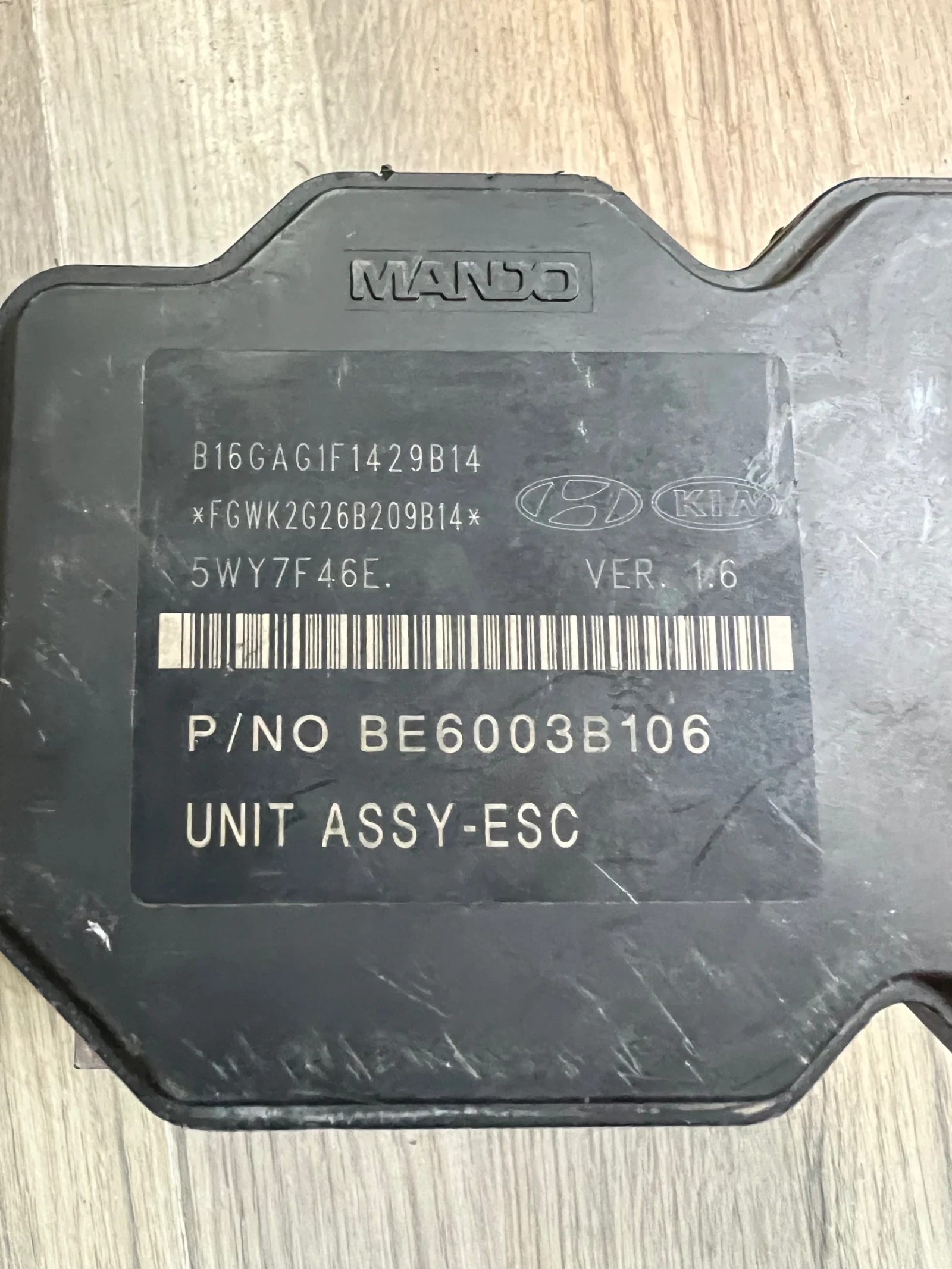 58920-2Y350 ABS  HYUNDAI IX35 58920-2Y350 BH6013I001 | Mobile.bg   3