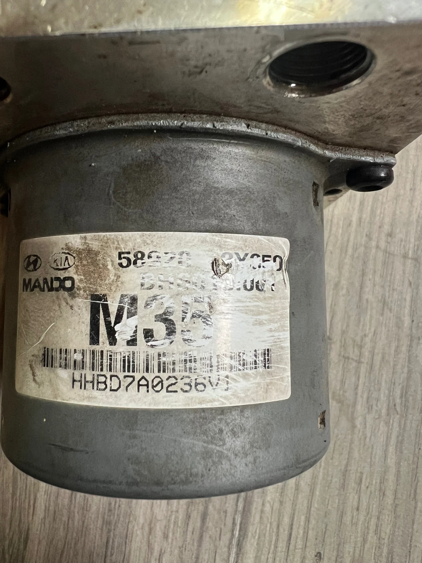 58920-2Y350 ABS  HYUNDAI IX35 58920-2Y350 BH6013I001 | Mobile.bg   2