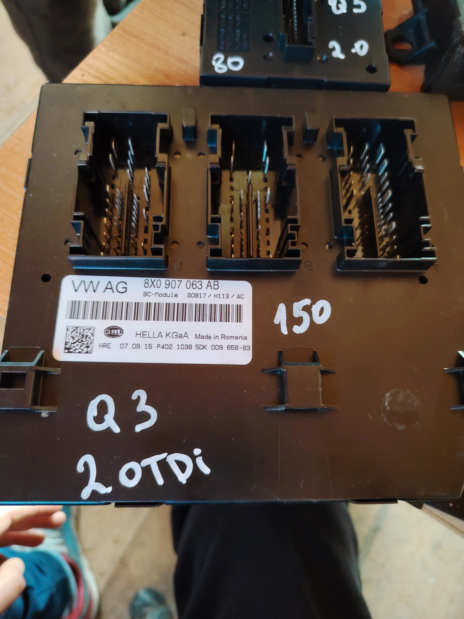 8X0907063AB ������� ����� �� ���� �� 3 | Mobile.bg � ����������� 1