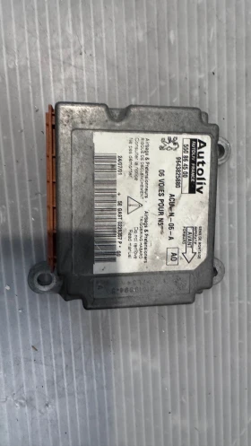 Airbag  /  /  a Peugeot 306 - 9643825880 / 550864500 | Mobile.bg    2
