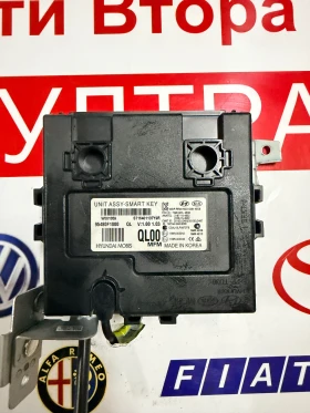 95480F1000 Модул смарт ключ KIA SPORTAGE 2017 95480F1000