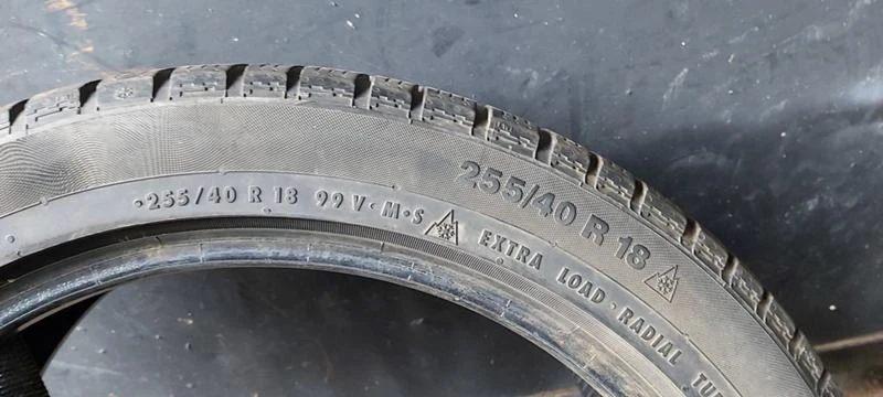 Гуми Зимни 255/40R18, снимка 6 - Гуми и джанти - 31948238