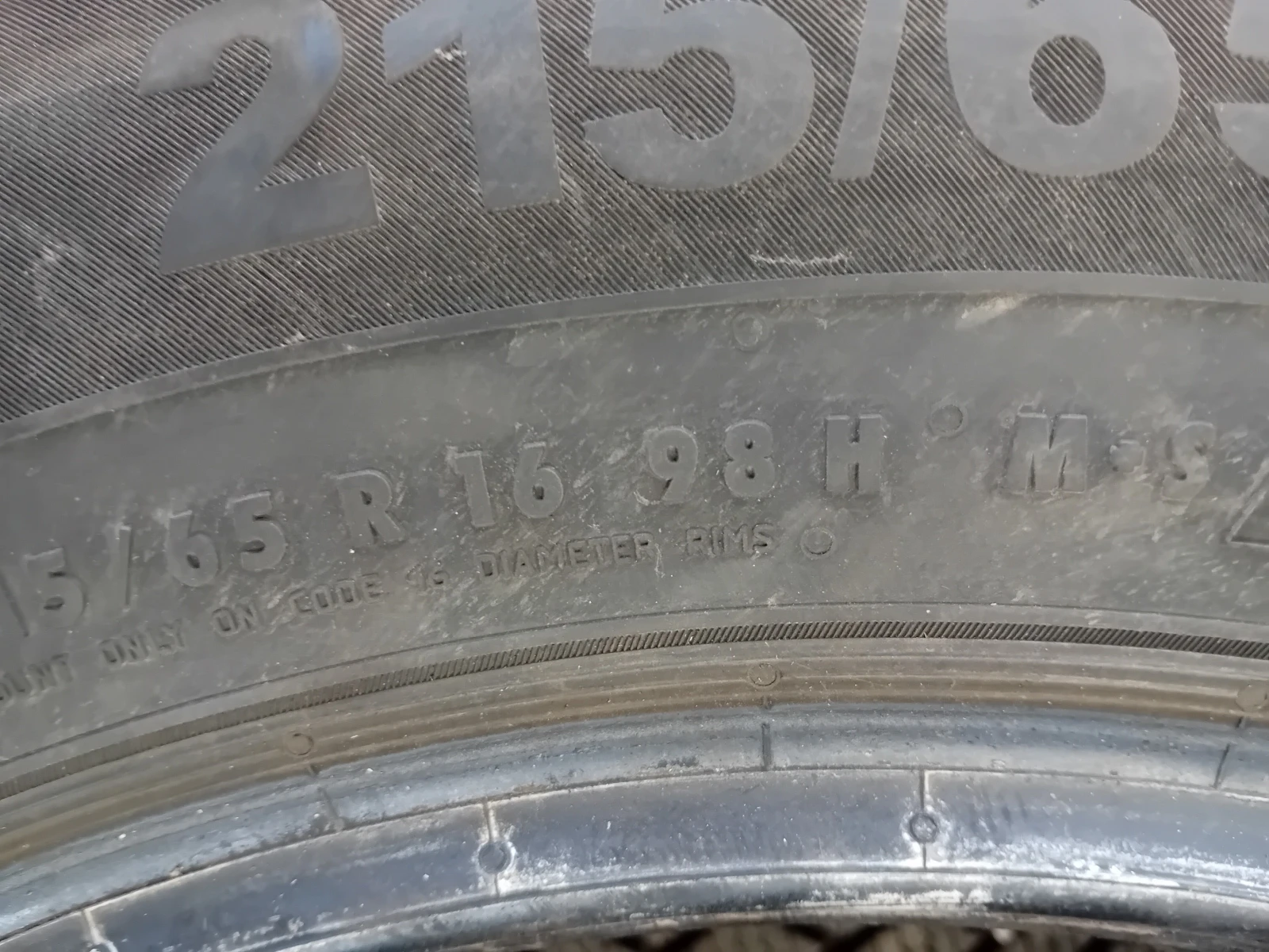  215/65R16 | Mobile.bg   8