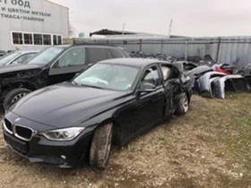 BMW 320 Bmw f30 320d 184 НА ЧАСТИ, снимка 3