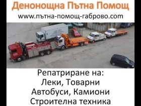 Toyota Corolla 1.4 D4D, снимка 8