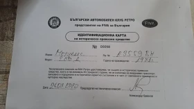 Mercedes-Benz 123 200D, снимка 8