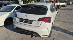 Citroen DS4 2.0hdi, снимка 2