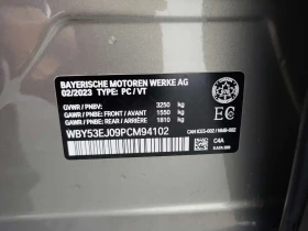 BMW i7 XDRIVE60| MAСАЖИ| BOWERS & WILKINS| THEATER MODE| , снимка 16