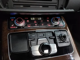 Audi A8 4.2 TDI QUATTRO, снимка 7