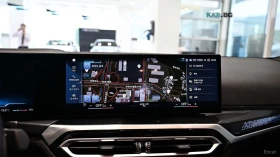 BMW 240 M240* xDrive* COUPE* ПАНОРАМА* ХЕДЪП* 360* , снимка 14