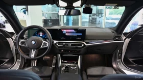 BMW 240 M240* xDrive* COUPE* ПАНОРАМА* ХЕДЪП* 360* , снимка 8
