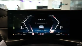 BMW 240 M240* xDrive* COUPE* ПАНОРАМА* ХЕДЪП* 360* , снимка 9