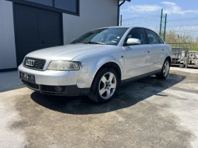 Audi A4 2.0i 131к.с., снимка 3