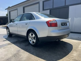 Audi A4 2.0i 131к.с., снимка 4